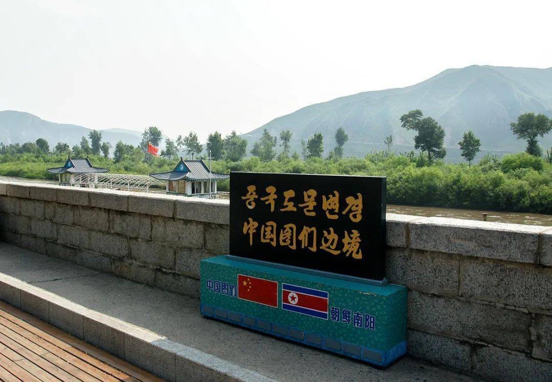 洋馆坪大堤