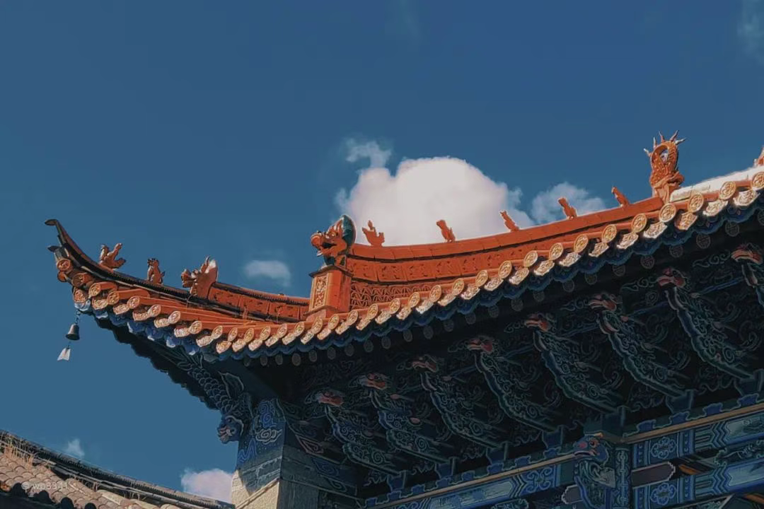 丽江