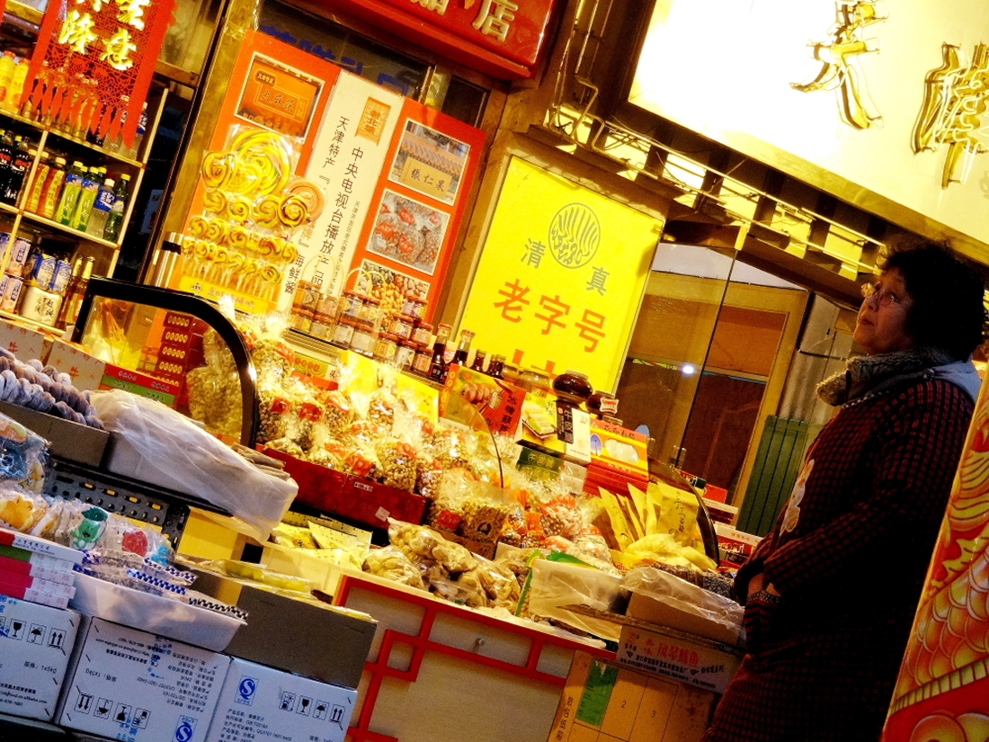 Cg-4jVML8j2IcL5jAA_3Os2FBkUAAI8kwBK03YAD_dS063