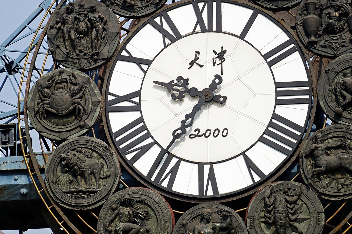 ChMkJlpygCyIWEajAAVdXYyZM54AAkirwOFd0oABV11504