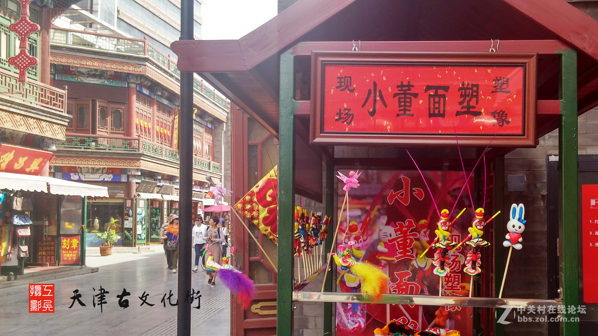 ChMkJlfssxiIDrEPADeuk7UKI9wAAWdVAKLhCMAN66r273