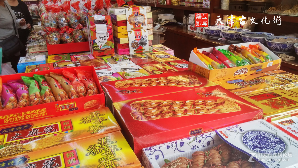 ChMkJ1fss4KIHWCDAEHEYrBf4OUAAWdVQIj5_IAQcR6658