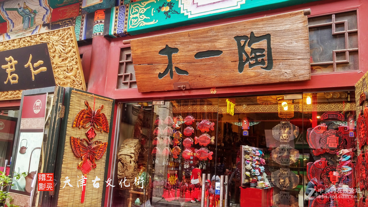 ChMkJ1fstFeIBR__AE2m0Jqsf_8AAWdVwOXaqwATabo914