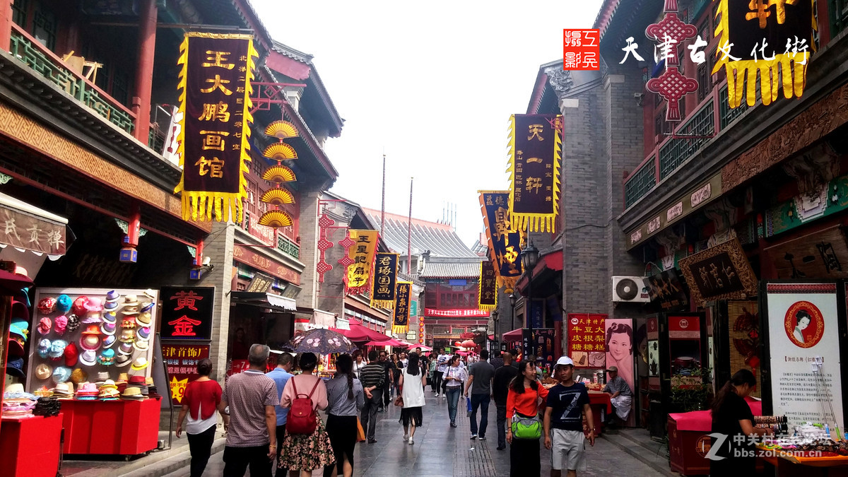 ChMkJ1fstC6IIFTlAD5iC88ITcwAAWdVwGGGioAPmIj794