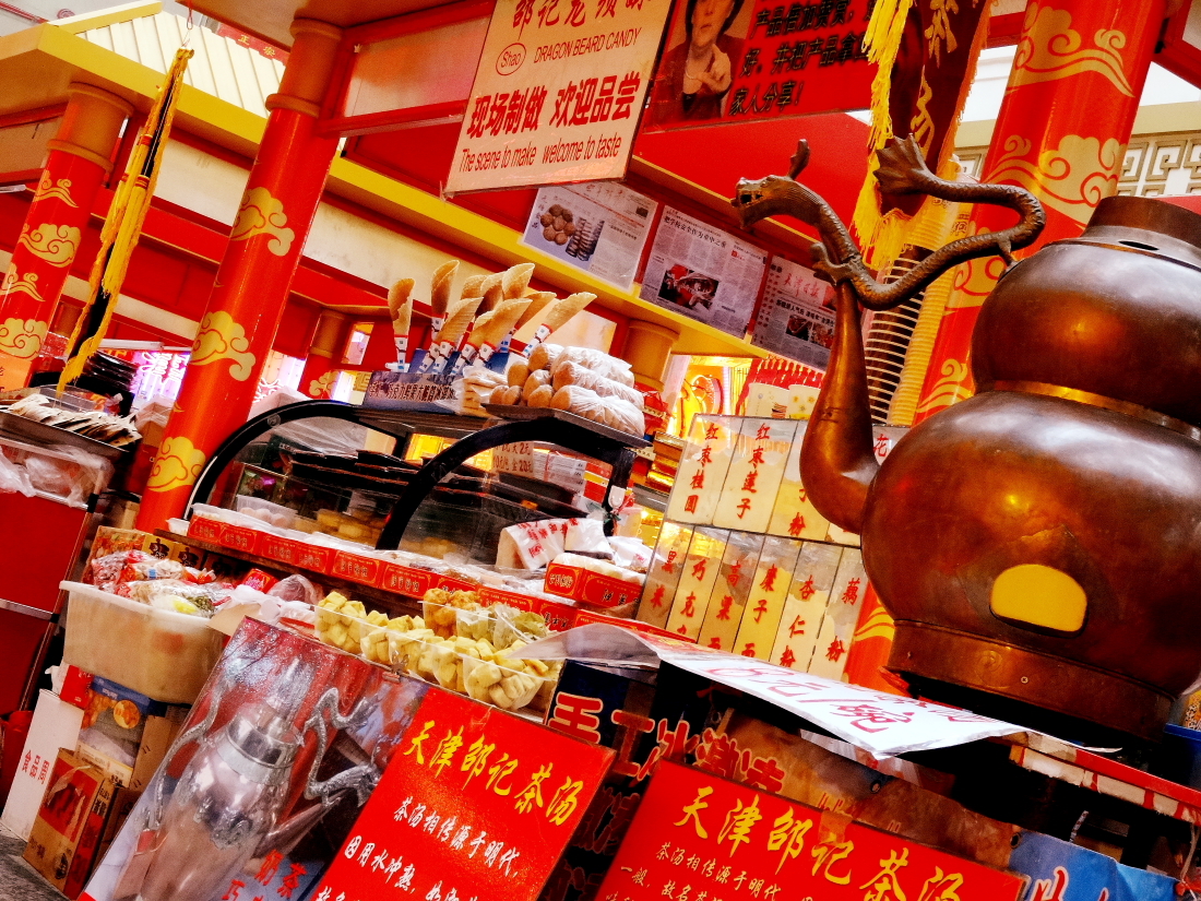 Cg-4jlML8saITSSZABDwUupxCS4AAI8lwBtkoQAEPBq754