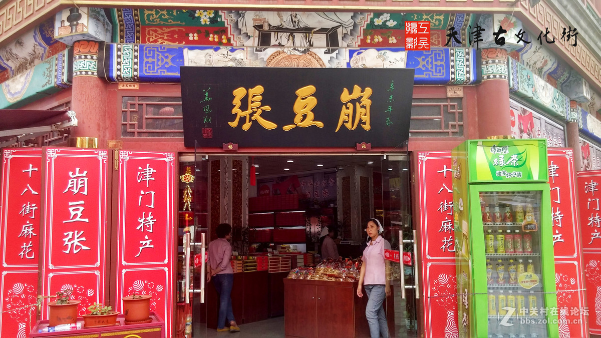 ChMkJlfstJyIfj0RAELfPMuZ-yUAAWdWAJgLlcAQt9U282