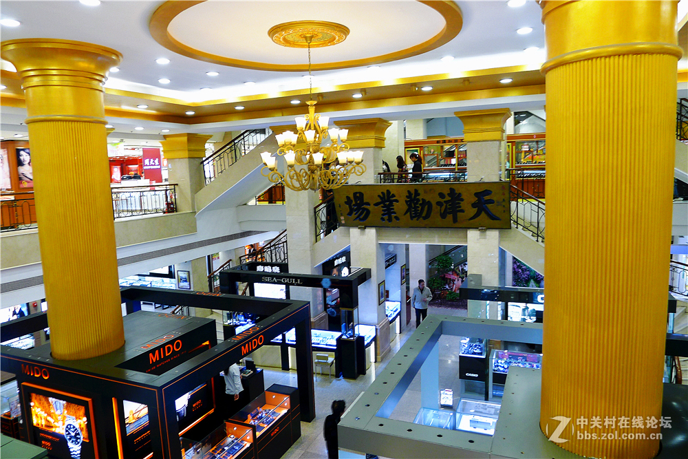 Cg-4y1U2EPaIbGPBABKYsQ-Gd9AAAXUcQGTgtoAEpjJ234