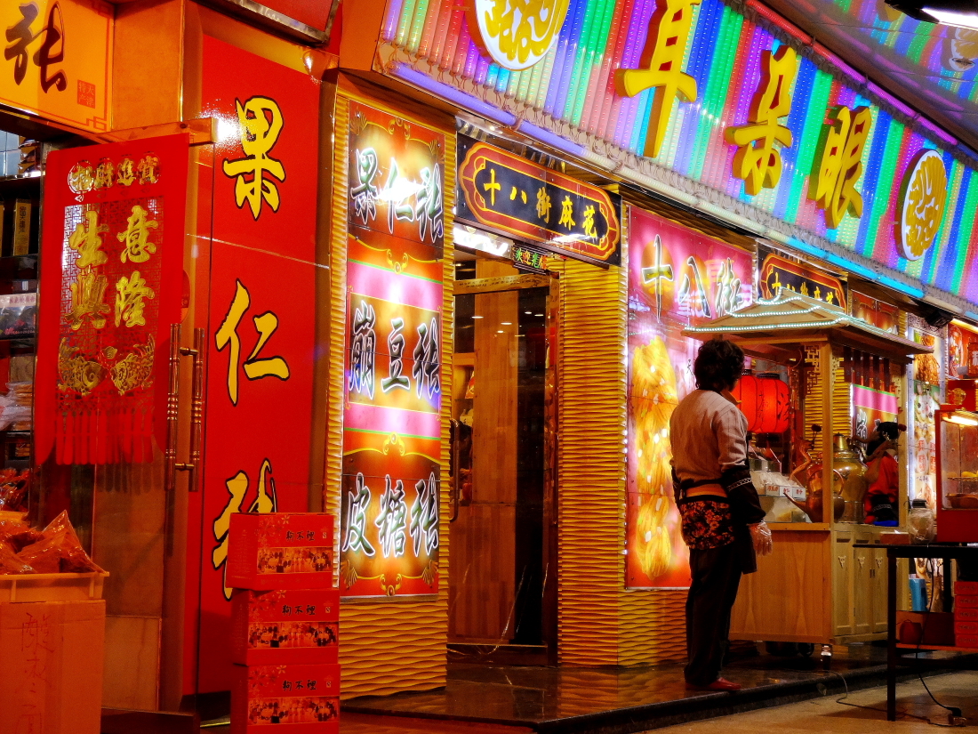 Cg-4jVML8mOINzSeABDZ-0jtxvwAAI8lABN2WMAENoT217