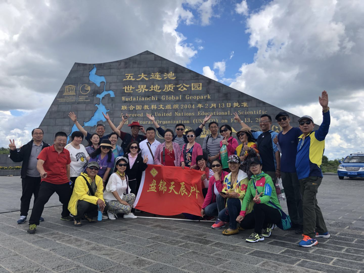 微信图片_20180624223106 - 副本