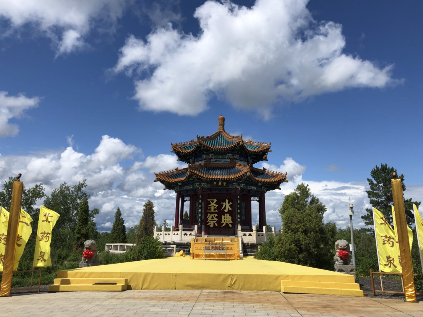 微信图片_20180624223101 - 副本