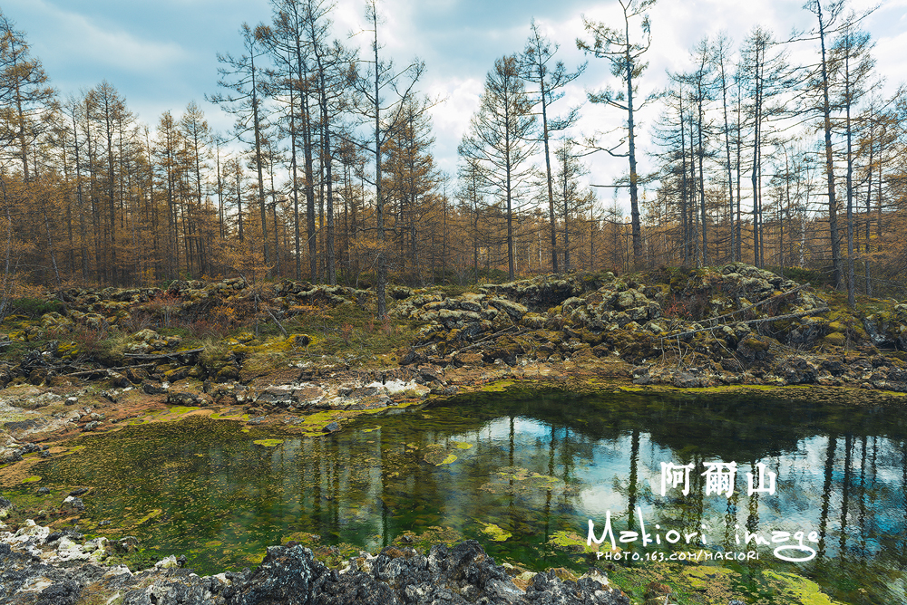 阿尔山21