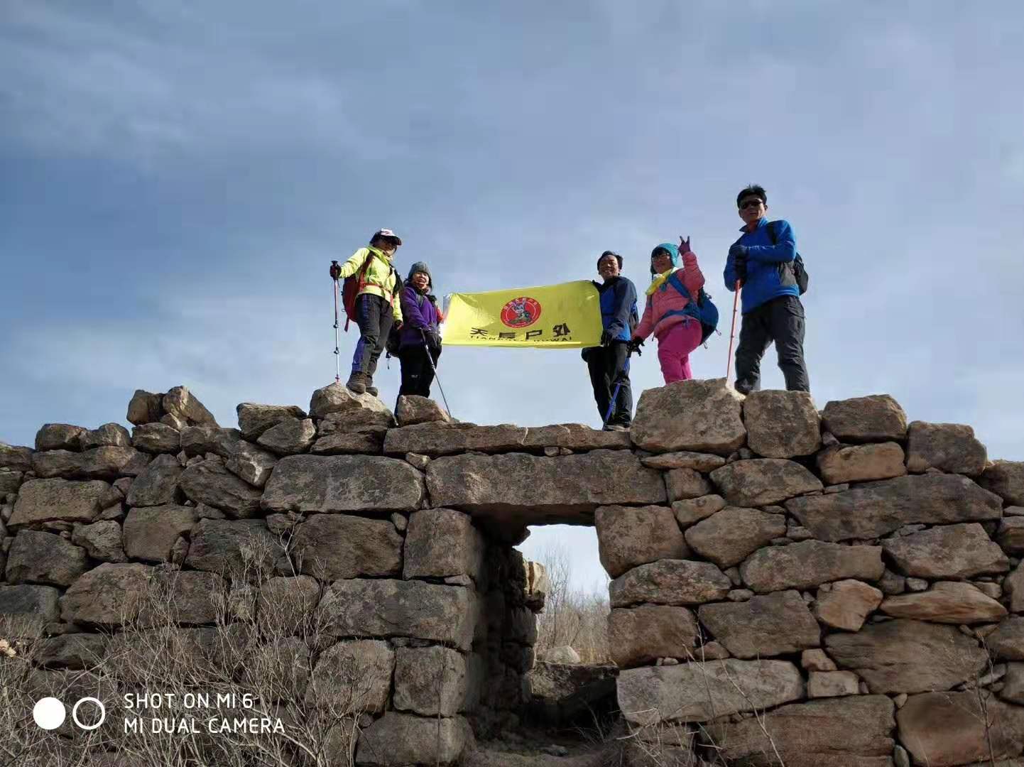 微信图片_20190304152011 微信图片_20190304152011