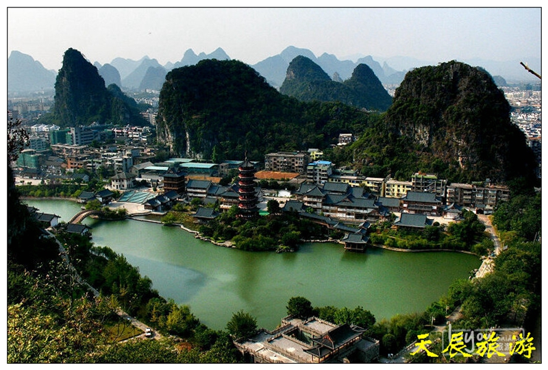 叠彩山-2