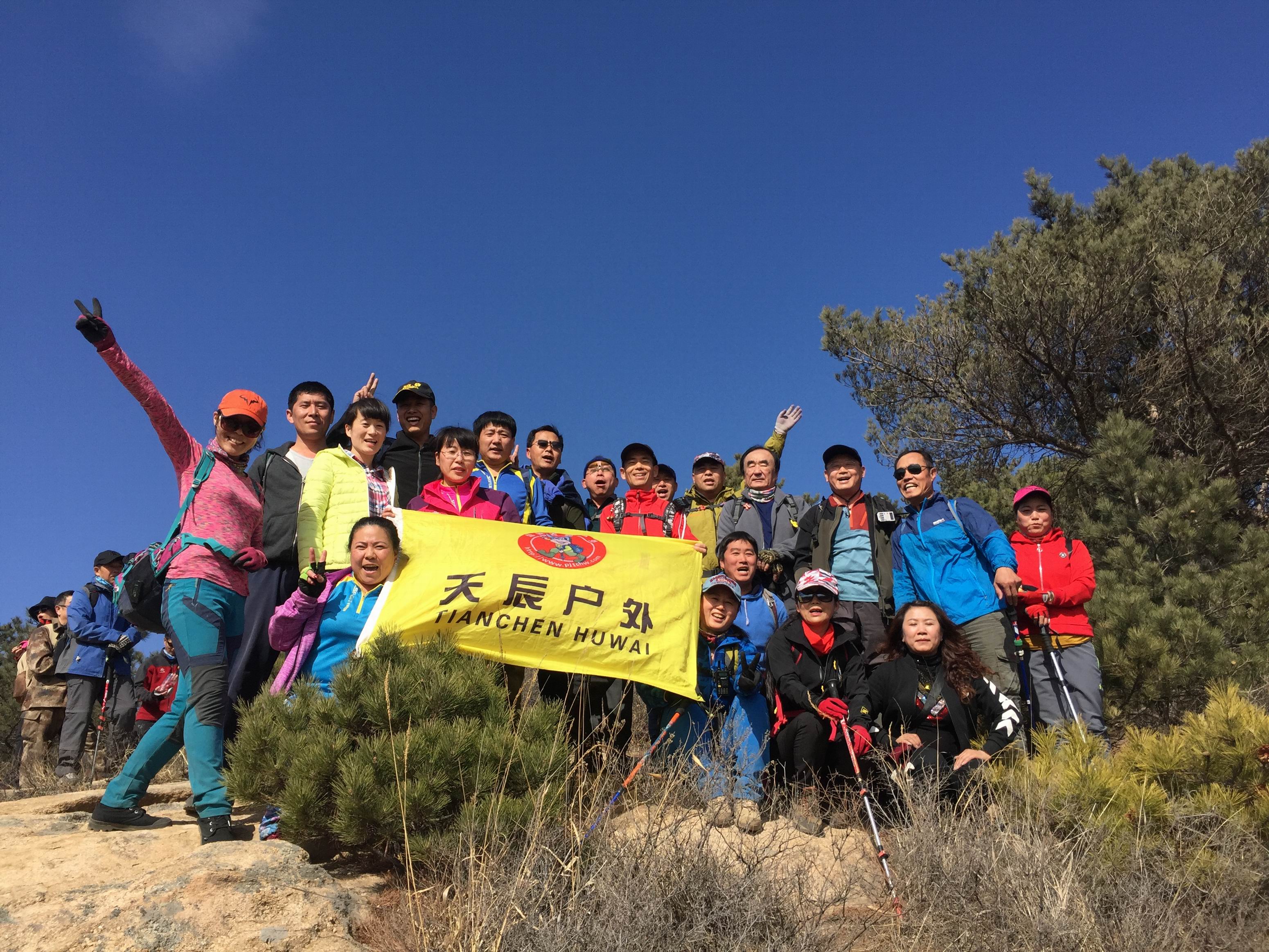 调整大小 微信图片_20190316153852 调整大小 微信图片_20190316153852