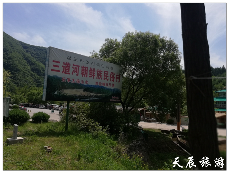 微信图片_20190604115206