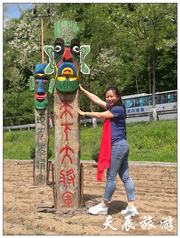微信图片_201906041152061