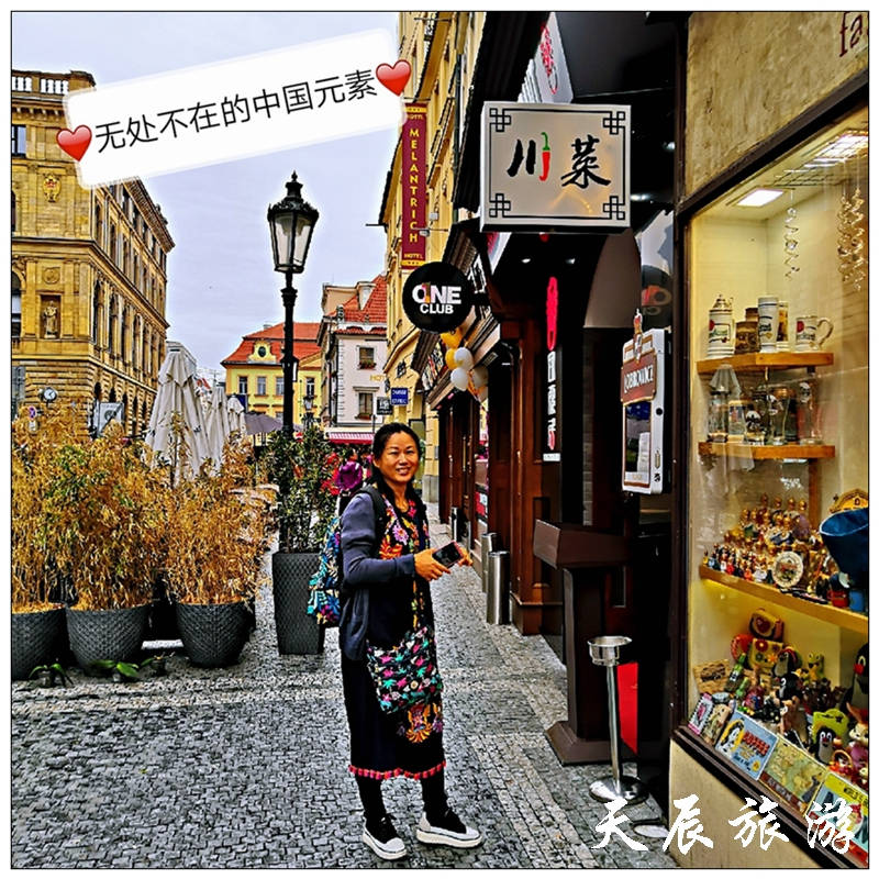 照片2019.9 295 照片2019.9 295