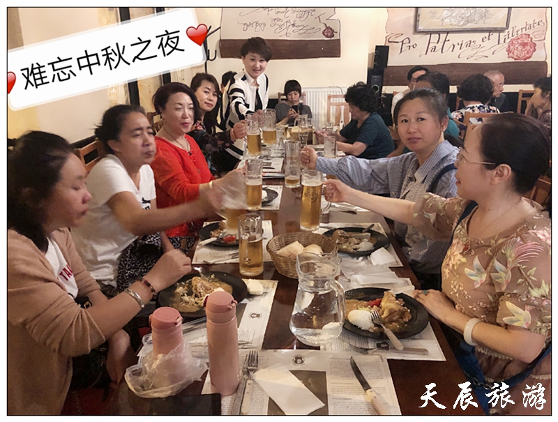 照片2019.9 358 照片2019.9 358