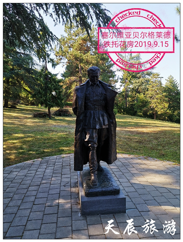 照片2019.9 346 照片2019.9 346