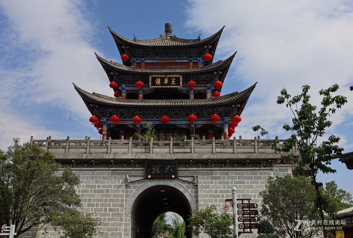 大理古城