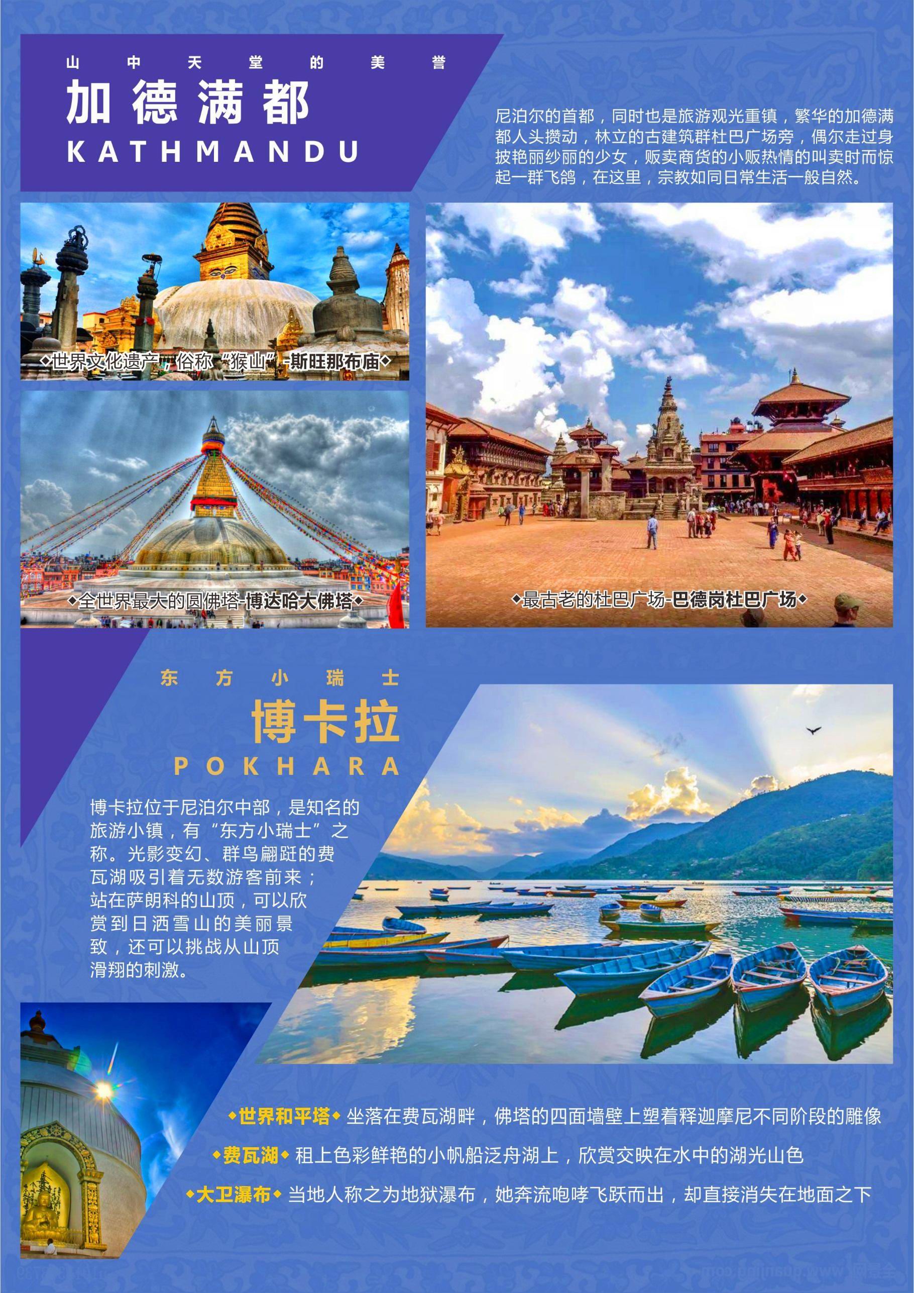 裁剪2