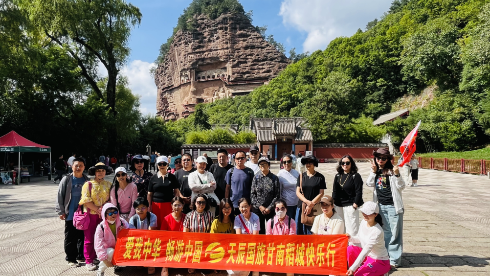 微信图片_20240131110208