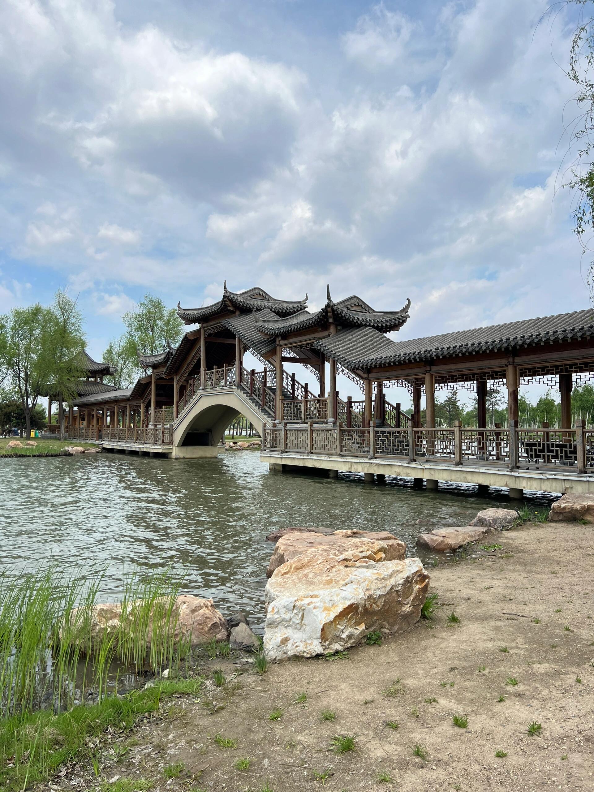 13363500066231730 13363500066231730