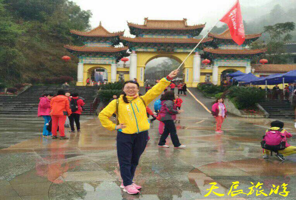 微信图片_20180226211544