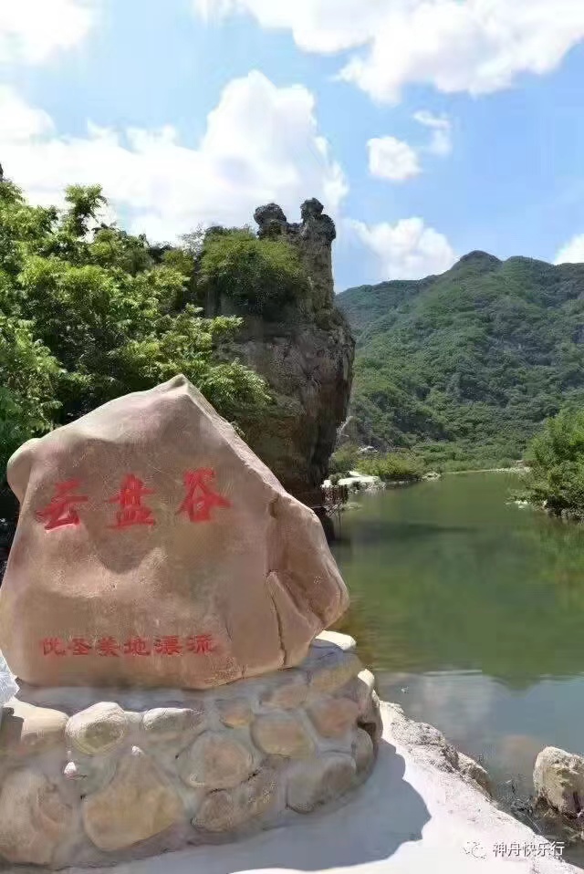 微信图片_20240712104835