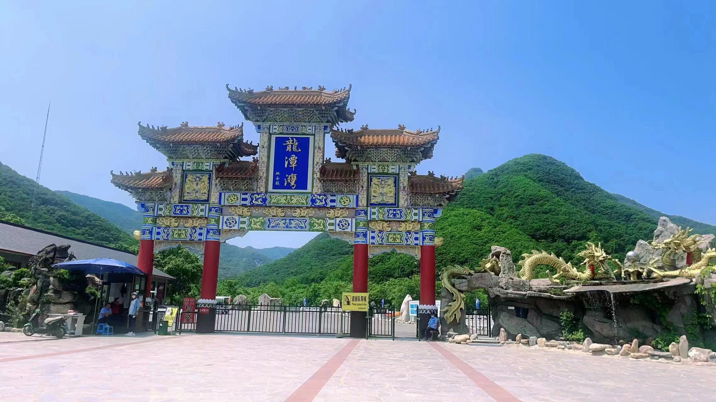 微信图片_20240712104900