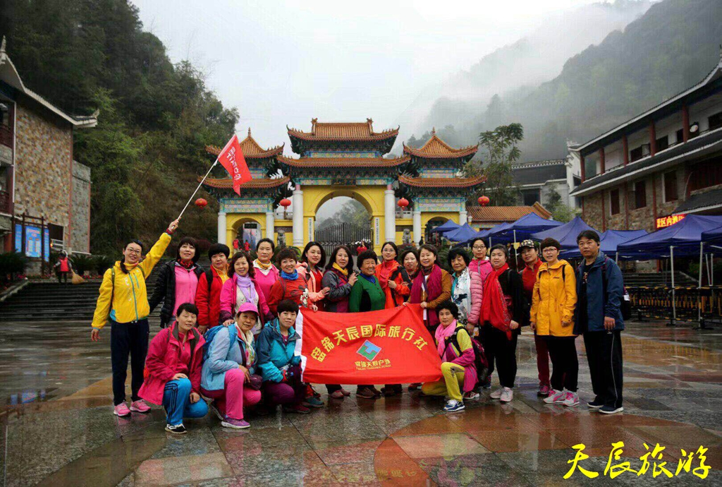 微信图片_20180226211540