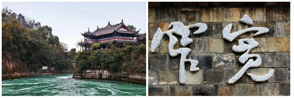 光影魔术手拼图