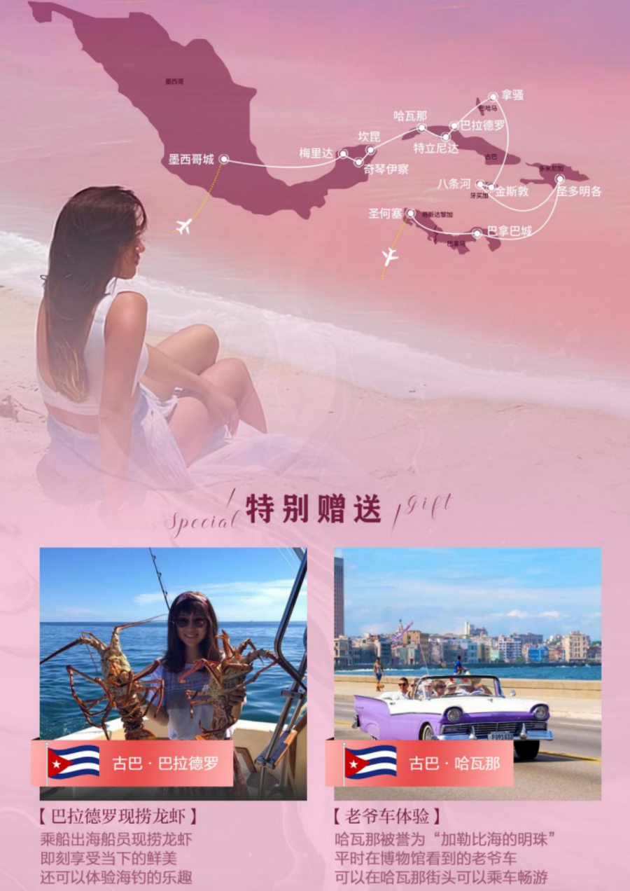微信图片_20241107201255
