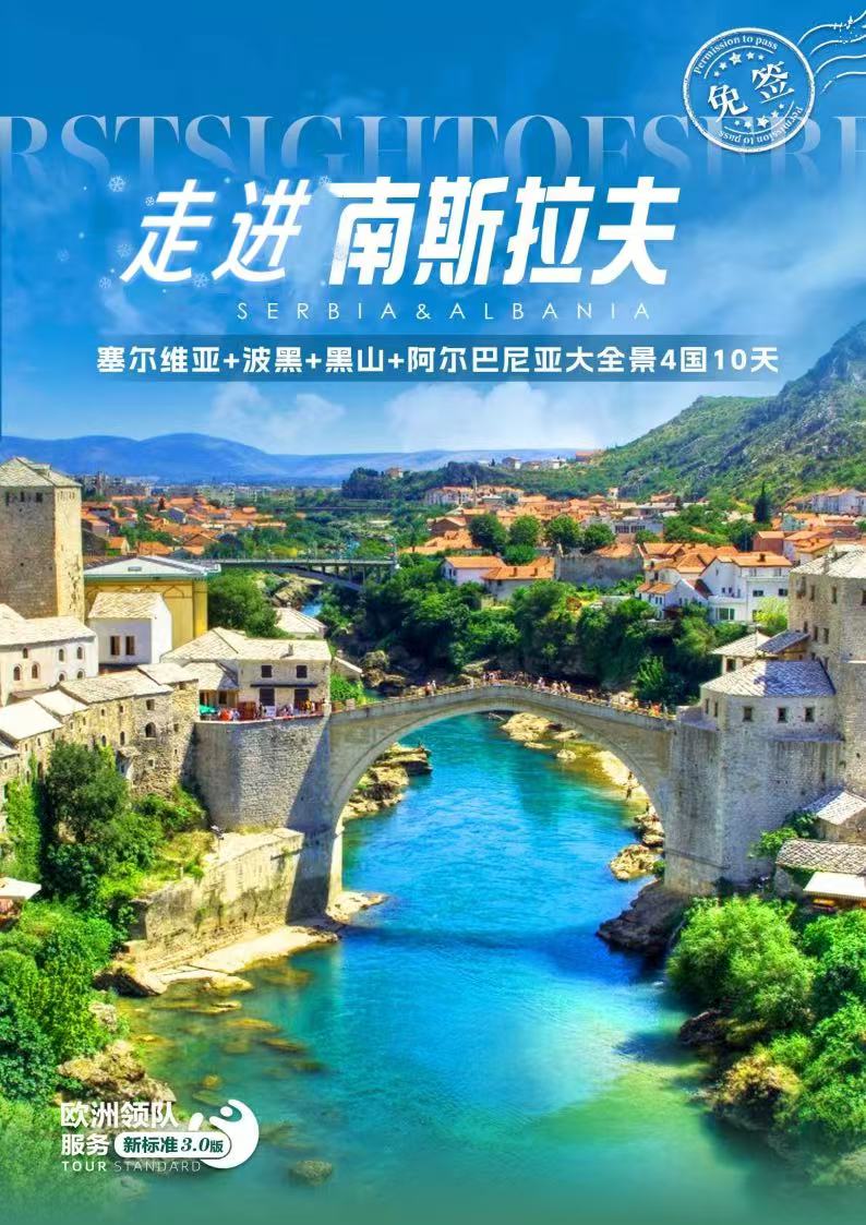 微信图片_20241129164125