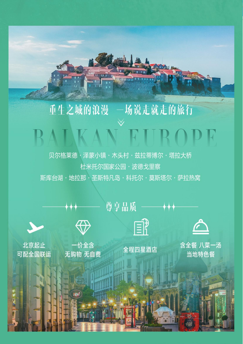 微信图片_20241129160233