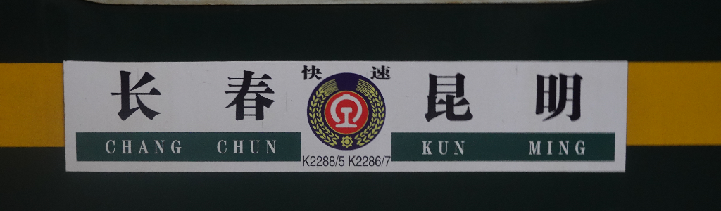 微信图片_20241211094610