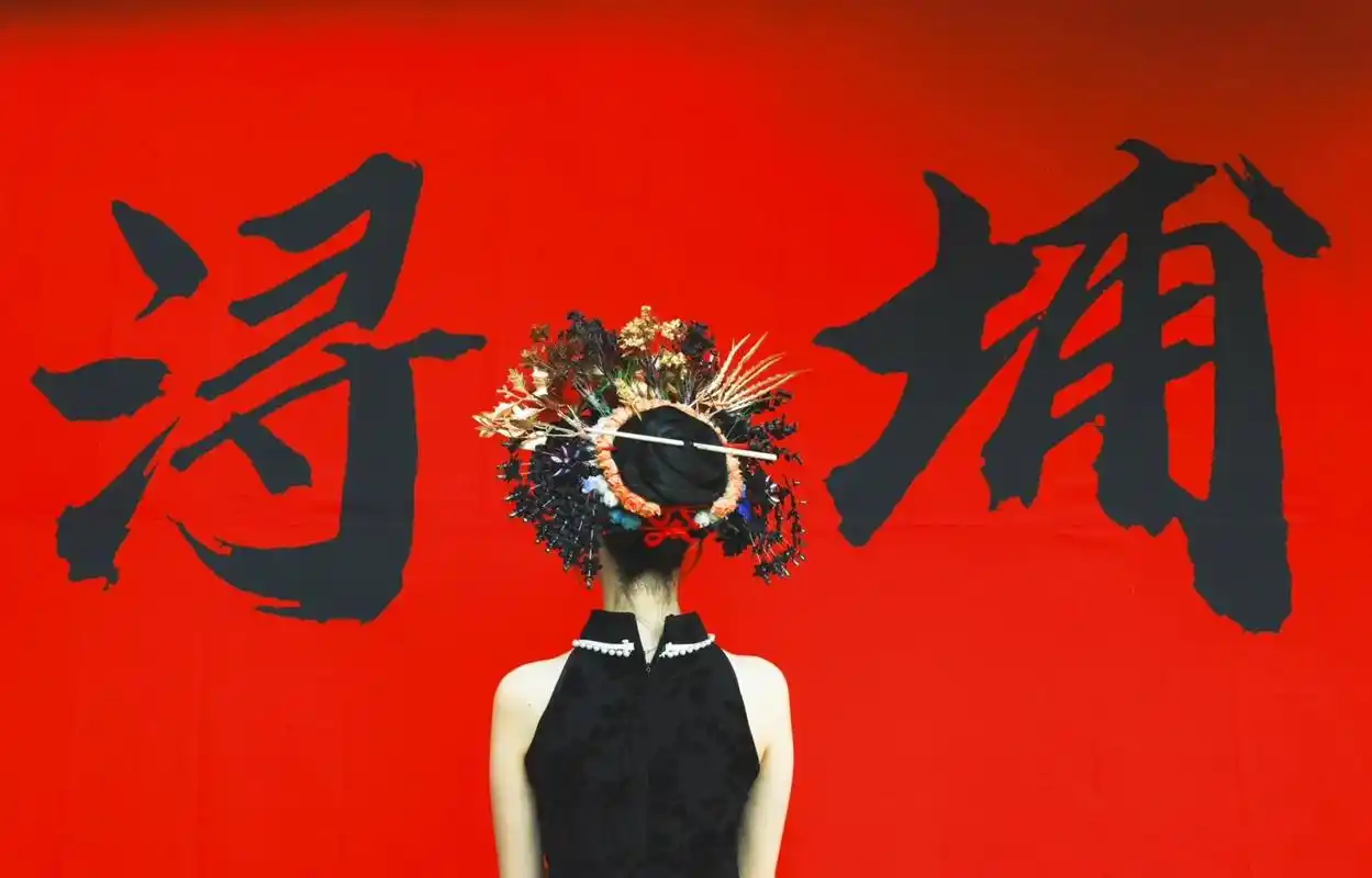 微信图片_20241225201255 微信图片_20241225201255