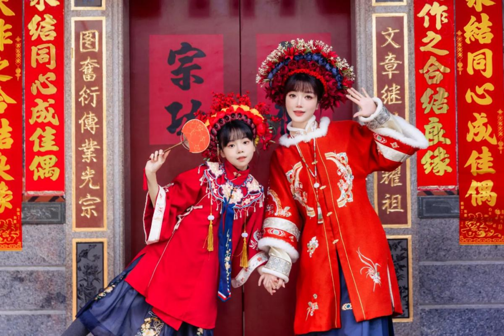 微信图片_20241225201236 - 副本_副本