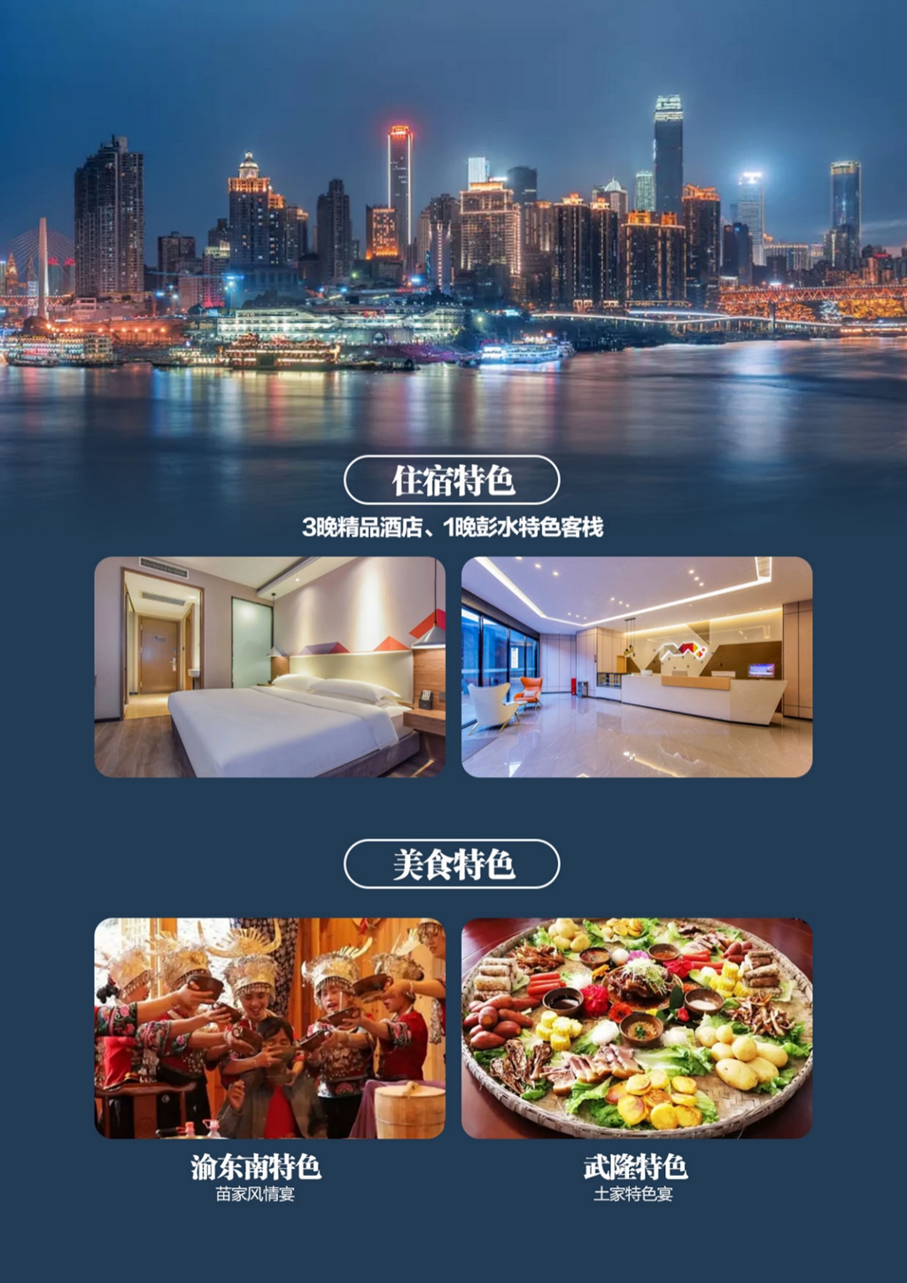 微信图片_20250119150026