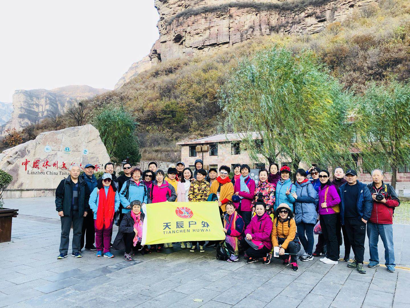 微信图片_20180306062642