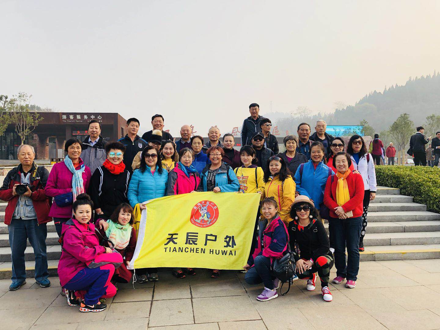 微信图片_20180306062658