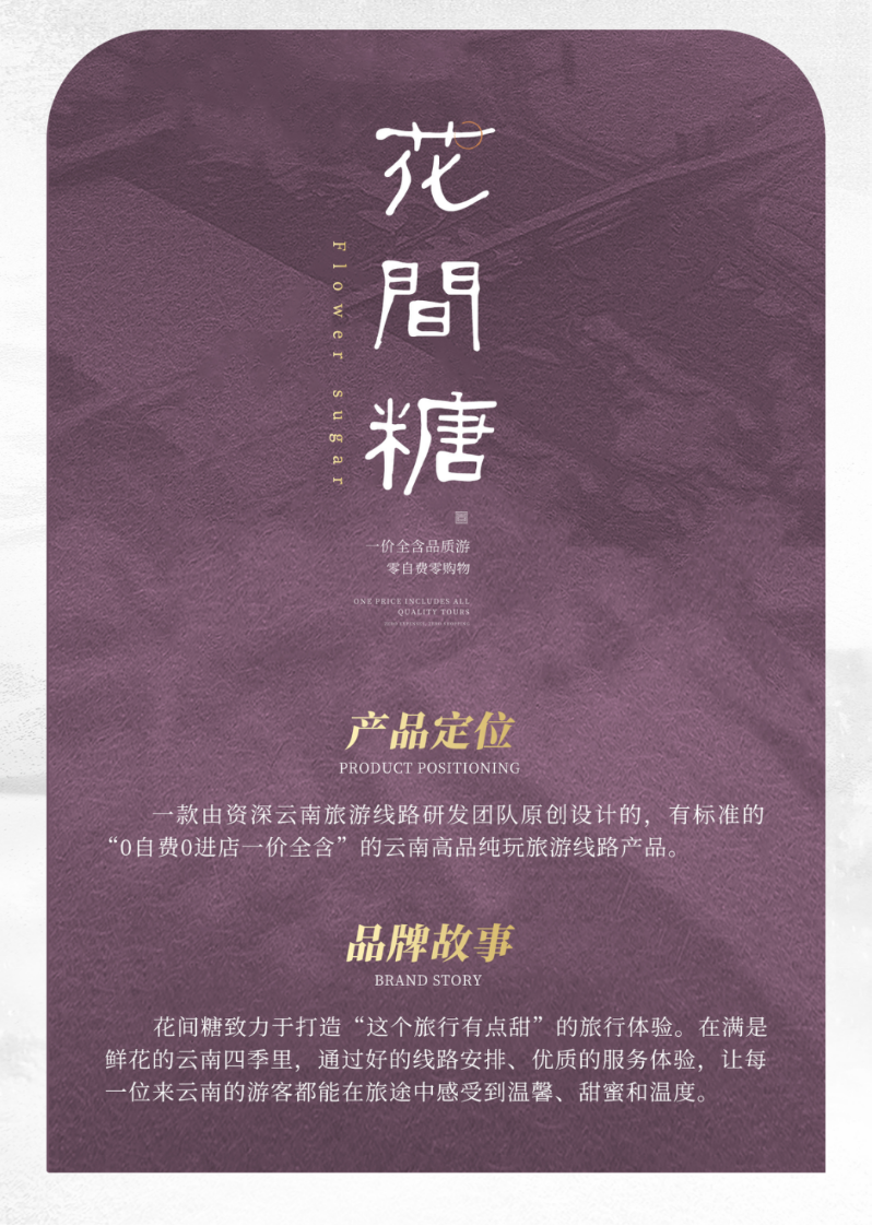 微信图片_20250329161921