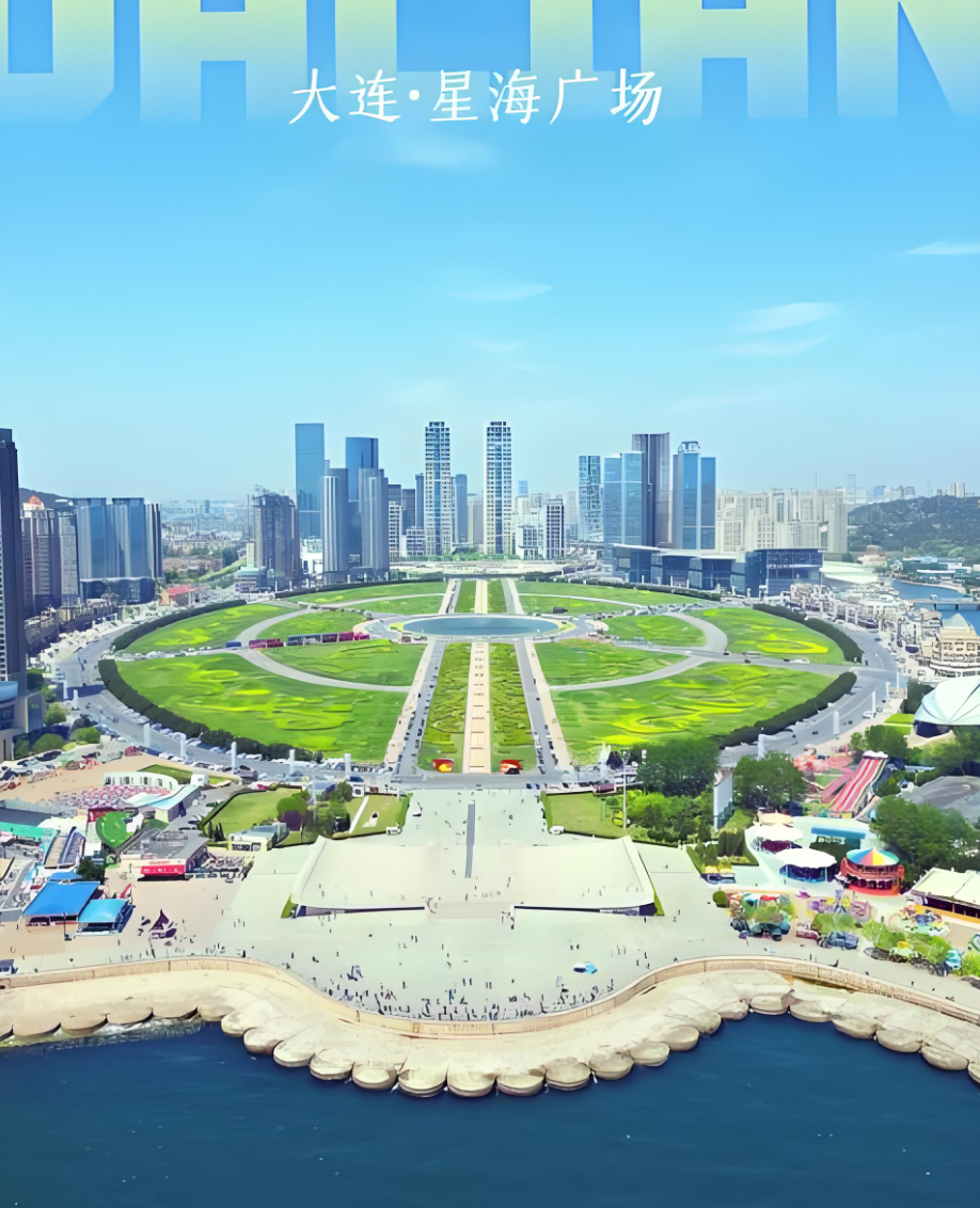 微信图片_20250331175333