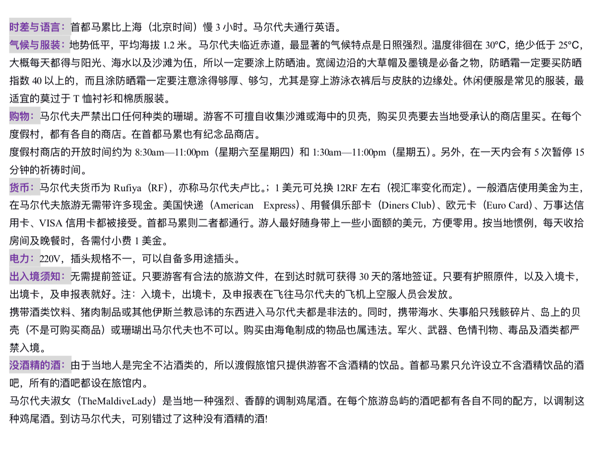 fd154177701b6aa989724bbc97df0d7