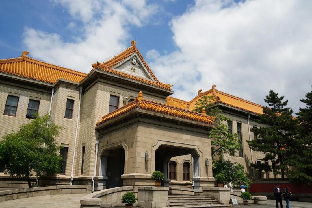 伪满皇宫博物院