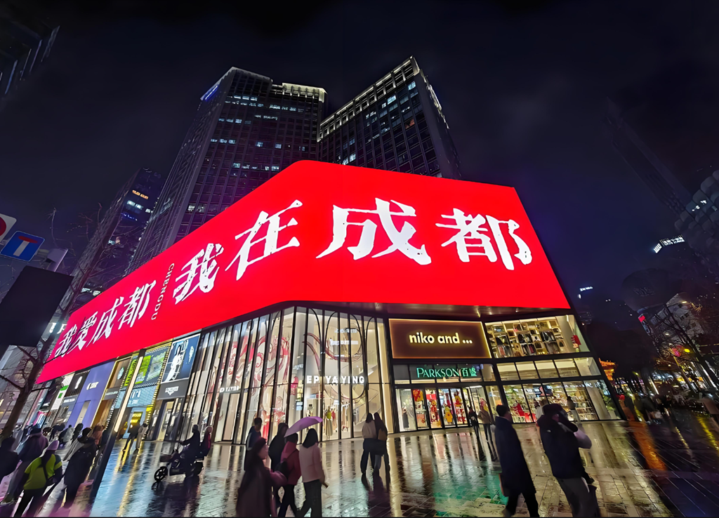 微信图片_20251017113727_副本