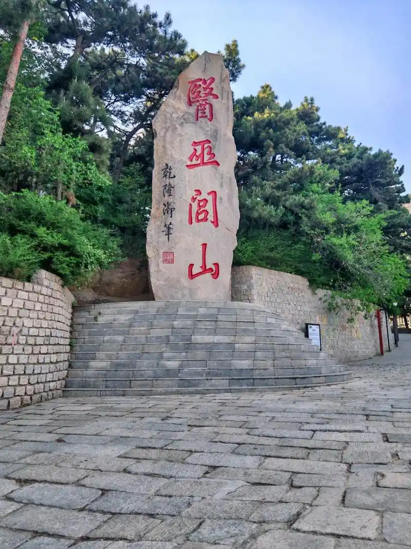 微信图片_2025-10-27_100213_452 微信图片_2025-10-27_100213_452