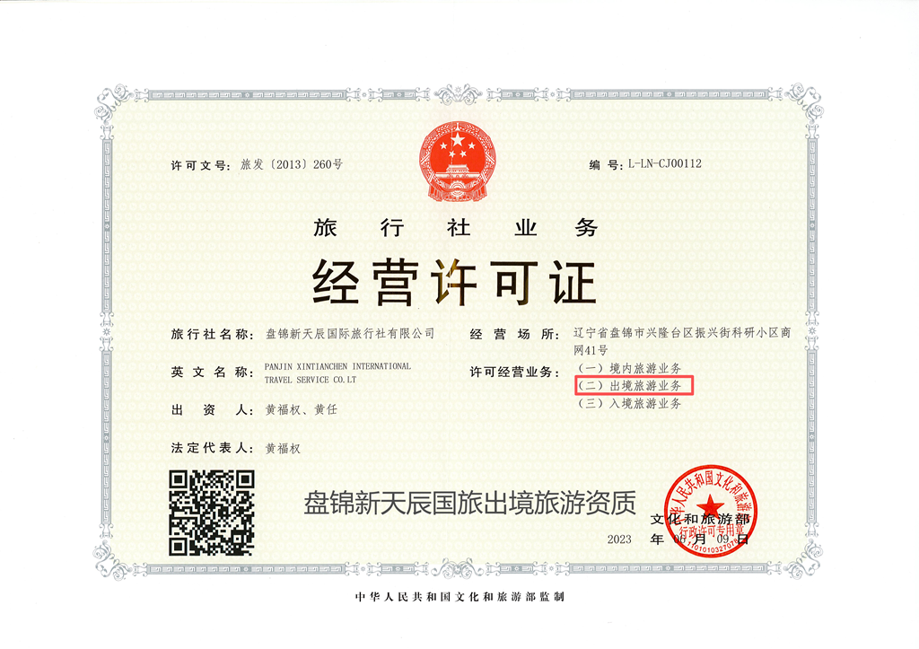 微信图片_20251102121209_75_205