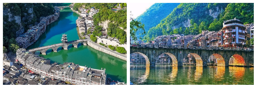 光影魔术手拼图6