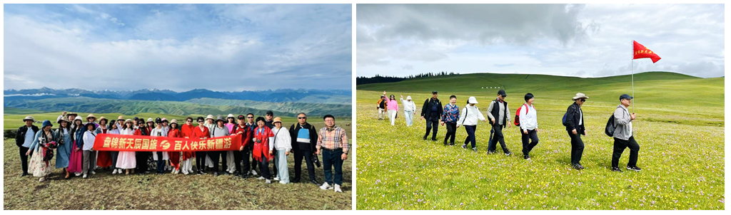 光影魔术手拼图1